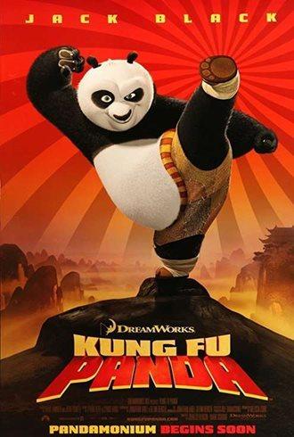 Kung Fu Panda