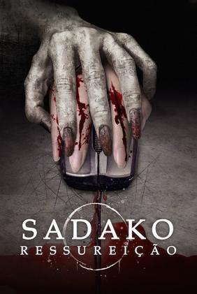 Sadako: Ressurreição